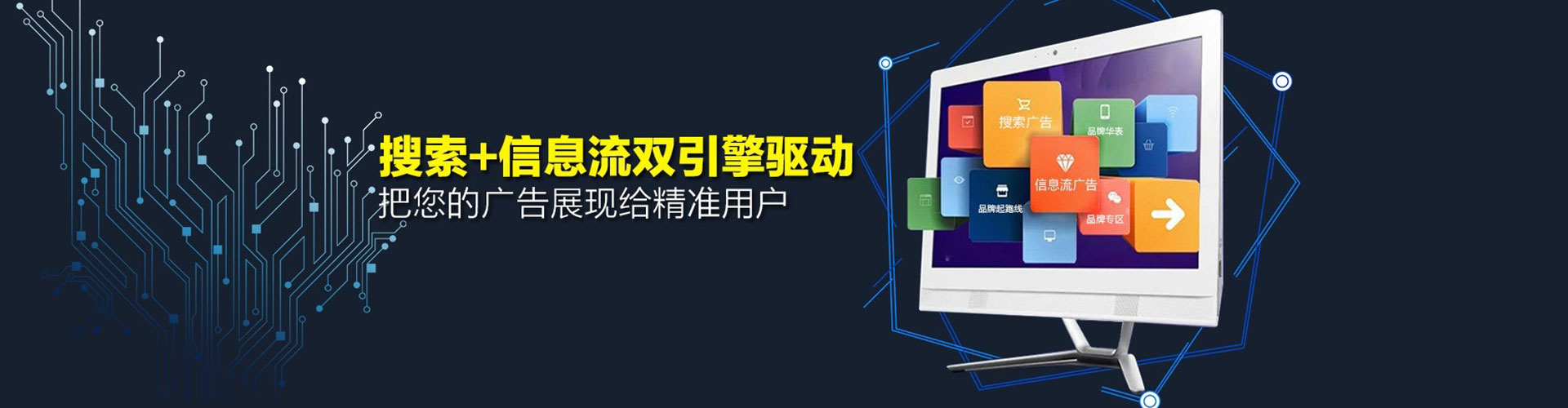 霍邱朋友圈信息流